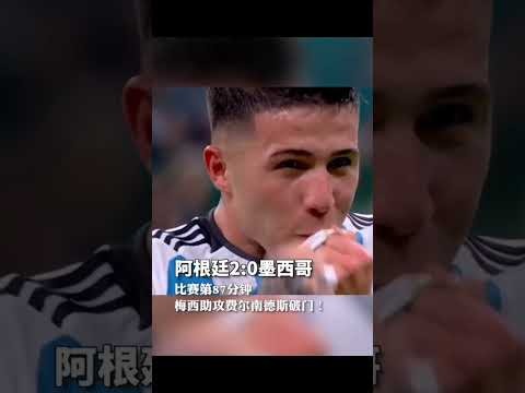拜仁三连胜,领跑欧冠,拜仁,胜利体育,体育彩票,彩票平台,在线投注,实时开奖