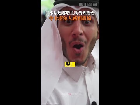 国脚阵容受,亿欧级中场,群减员,胜利体育,体育彩票,彩票平台,在线投注,实时开奖