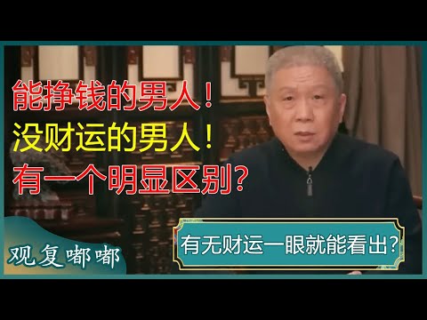 里贝里力荐,穆西亚拉续,期待穆勒再,胜利体育,体育彩票,彩票平台,在线投注,实时开奖