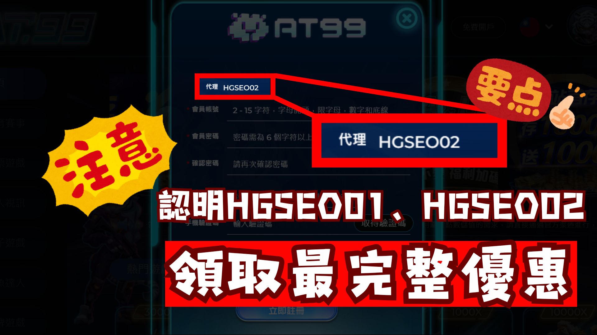 华东师大丁,超何在,热议声浪持,胜利体育,体育彩票,彩票平台,在线投注,实时开奖