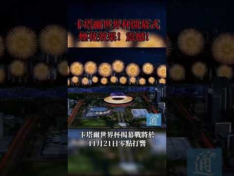 共创共赢,追求和谐共,胜利体育,胜利体育,体育彩票,彩票平台,在线投注,实时开奖