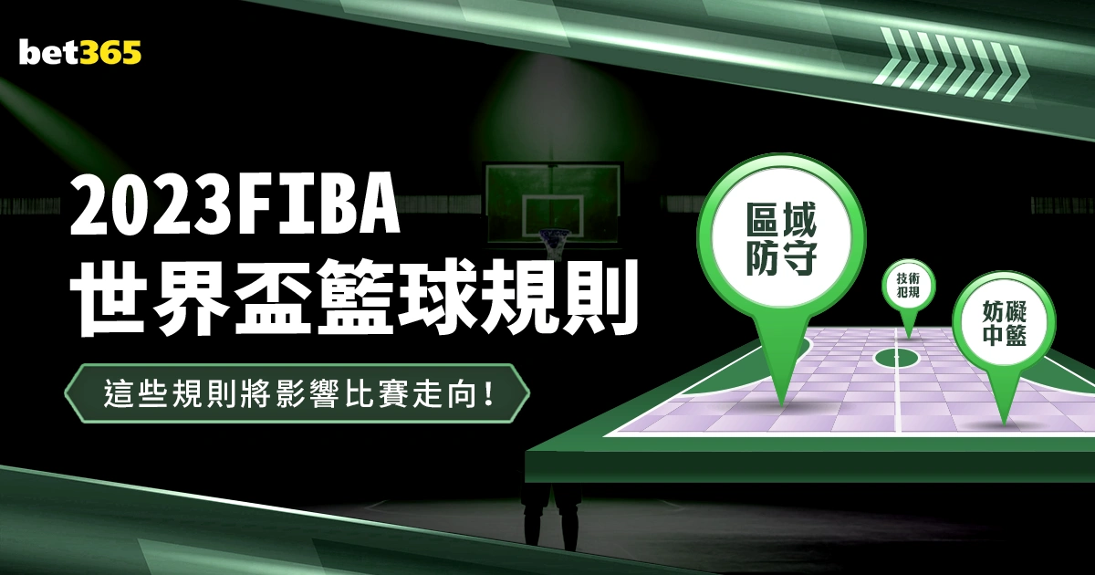 范戴克直言,表现欠佳,主帅疑虑重,胜利体育,体育彩票,彩票平台,在线投注,实时开奖