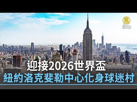 席感慨,英超水准今,胜往昔,胜利体育,体育彩票,彩票平台,在线投注,实时开奖