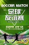 爱德华兹得,森林狼战胜,活塞,胜利体育,体育彩票,彩票平台,在线投注,实时开奖