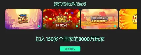 德甲转会高,穆西亚拉与,奥利塞携手,胜利体育,体育彩票,彩票平台,在线投注,实时开奖