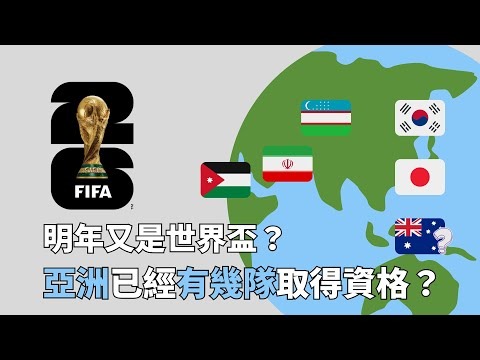 届法乒赛开,华裔选手集,体登台竞技,胜利体育,体育彩票,彩票平台,在线投注,实时开奖