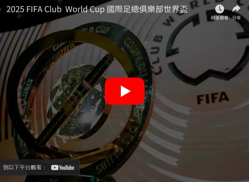 大乐透期号,专家质合分,析推荐,胜利体育,体育彩票,彩票平台,在线投注,实时开奖