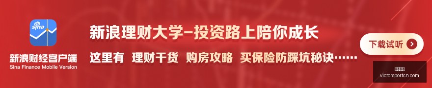 高光再现早,场精选海港,再创佳绩,胜利体育,体育彩票,彩票平台,在线投注,实时开奖