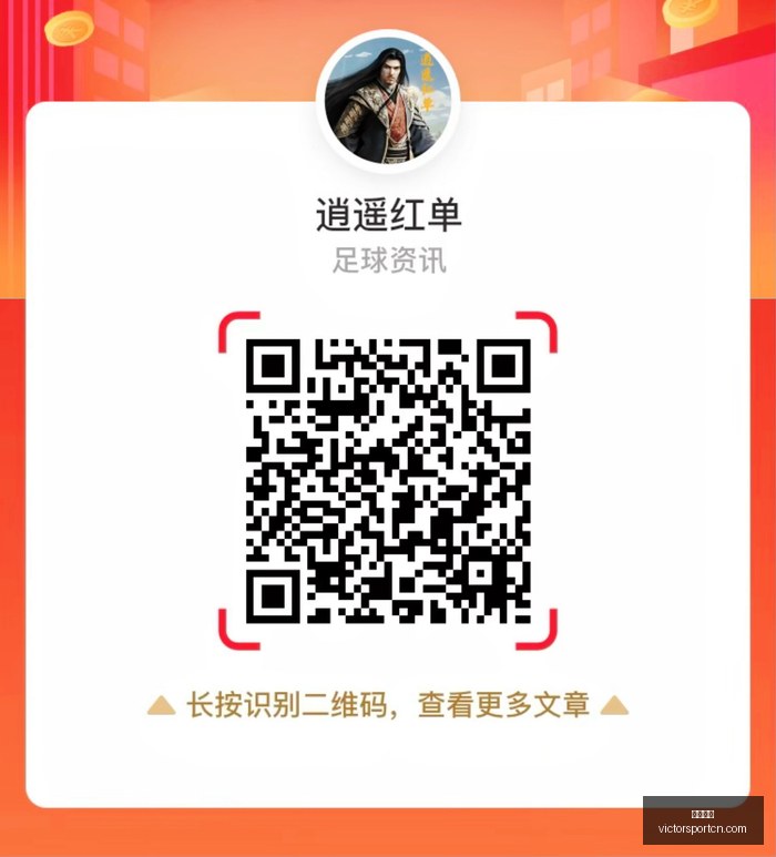 小扎倾力打,新模型引关,背后的秘密,胜利体育,体育彩票,彩票平台,在线投注,实时开奖