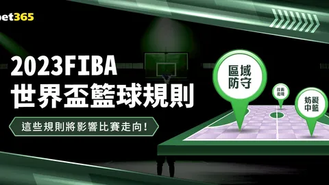 范戴克直言：表现欠佳，主帅疑虑重重，质疑之声难免四起！
