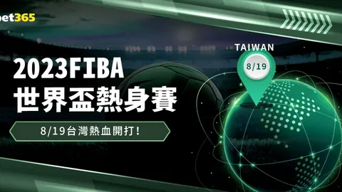 巴西两战击败法国，玛塔连续缺席两场