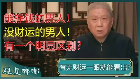 吴艳妮：勇闯天涯，巅峰之旅