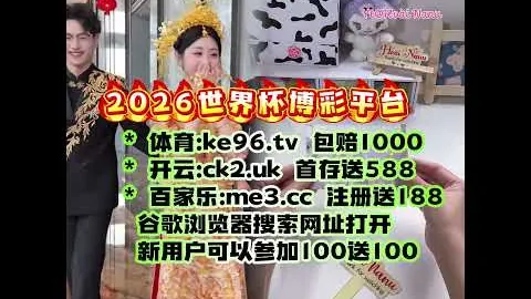 郭艾伦训练中眼部受伤引注目：运动员拼搏意志可贵，谨防伤病影响未来
