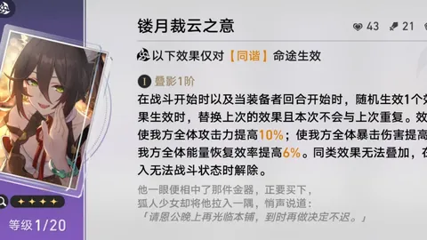 “年终羽联总决赛即将开启，一代羽坛巨星将上演退役盛宴”