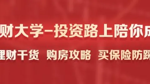 昨6中5高光再现早，在线投注，场精选海港再创佳绩，赛事解析来袭